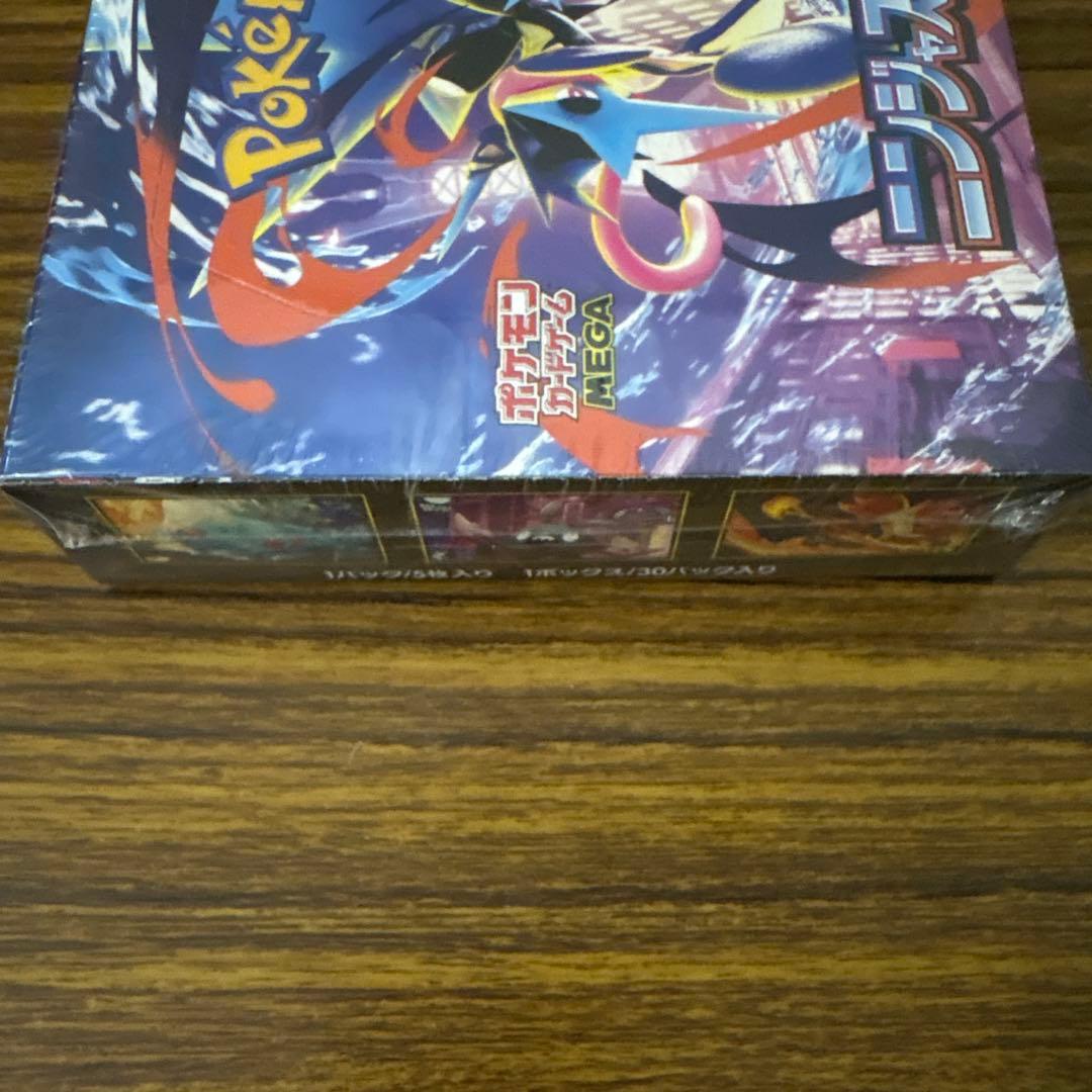 ニンジャスピナー　1box シュリンク有り