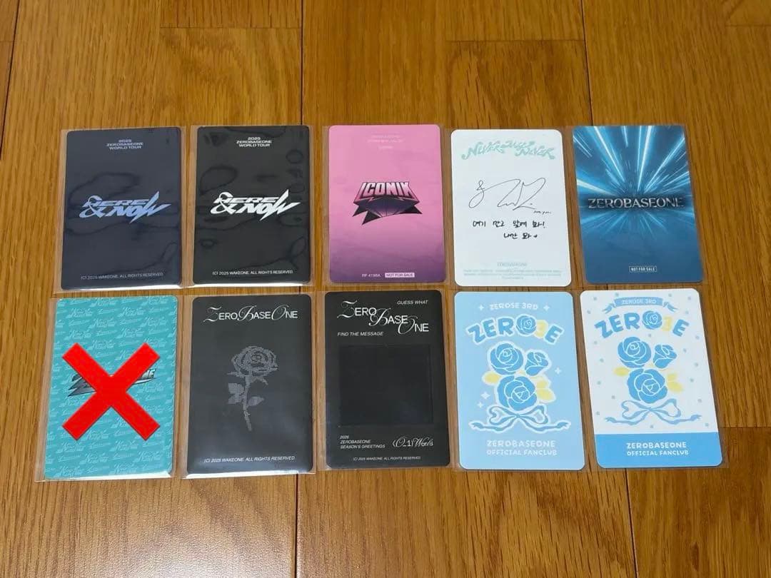 ZEROBASEONE ゼベワン ハンビン まとめ売り