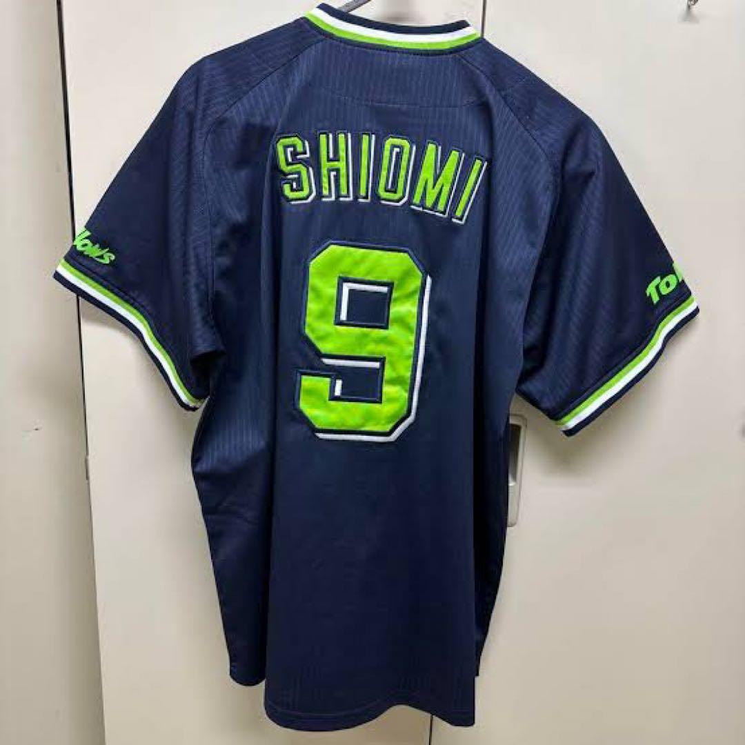 塩見康隆 ユニフォーム ヤクルトスワローズ