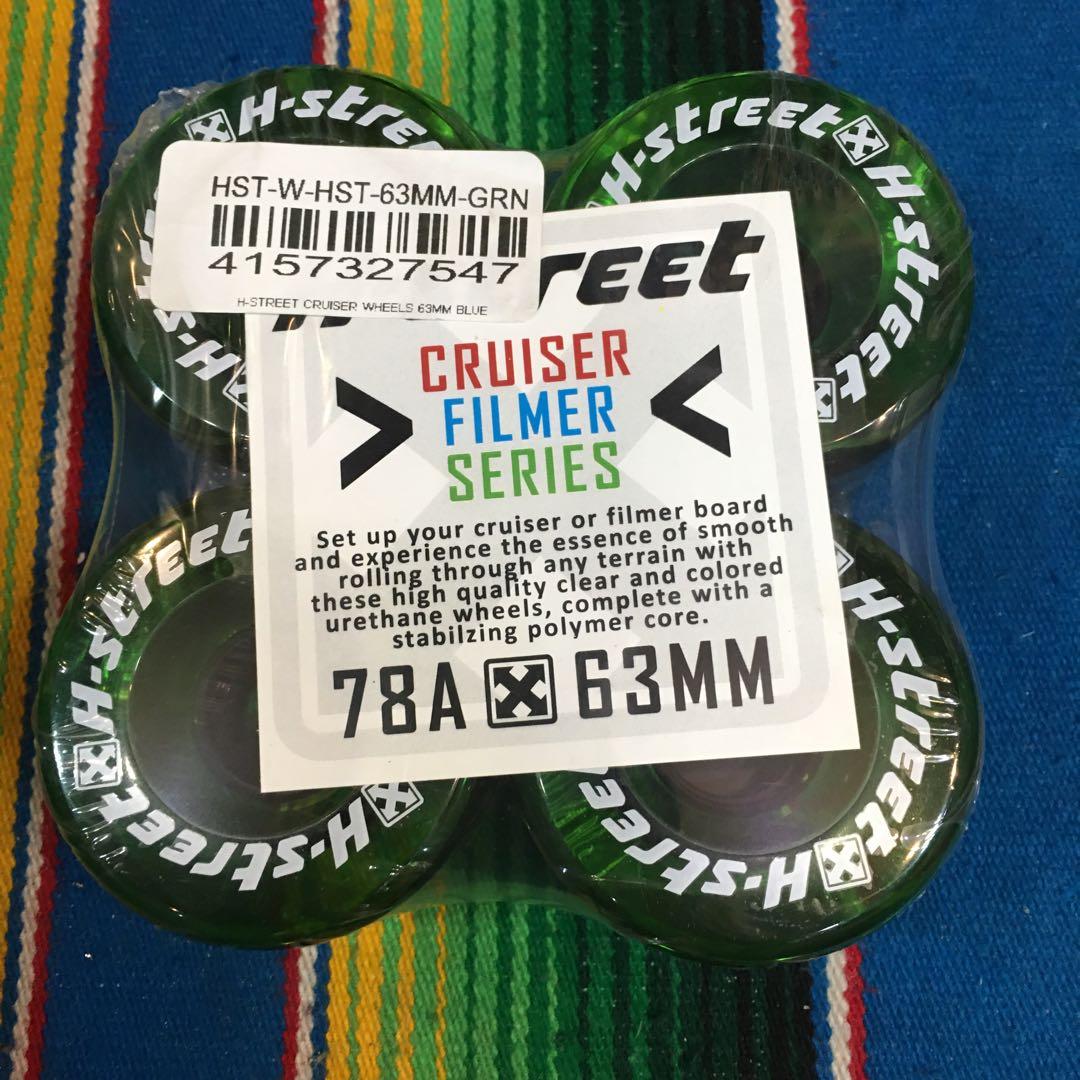 スケートボード H-street Cruiser Filmer Series 78A 63MM