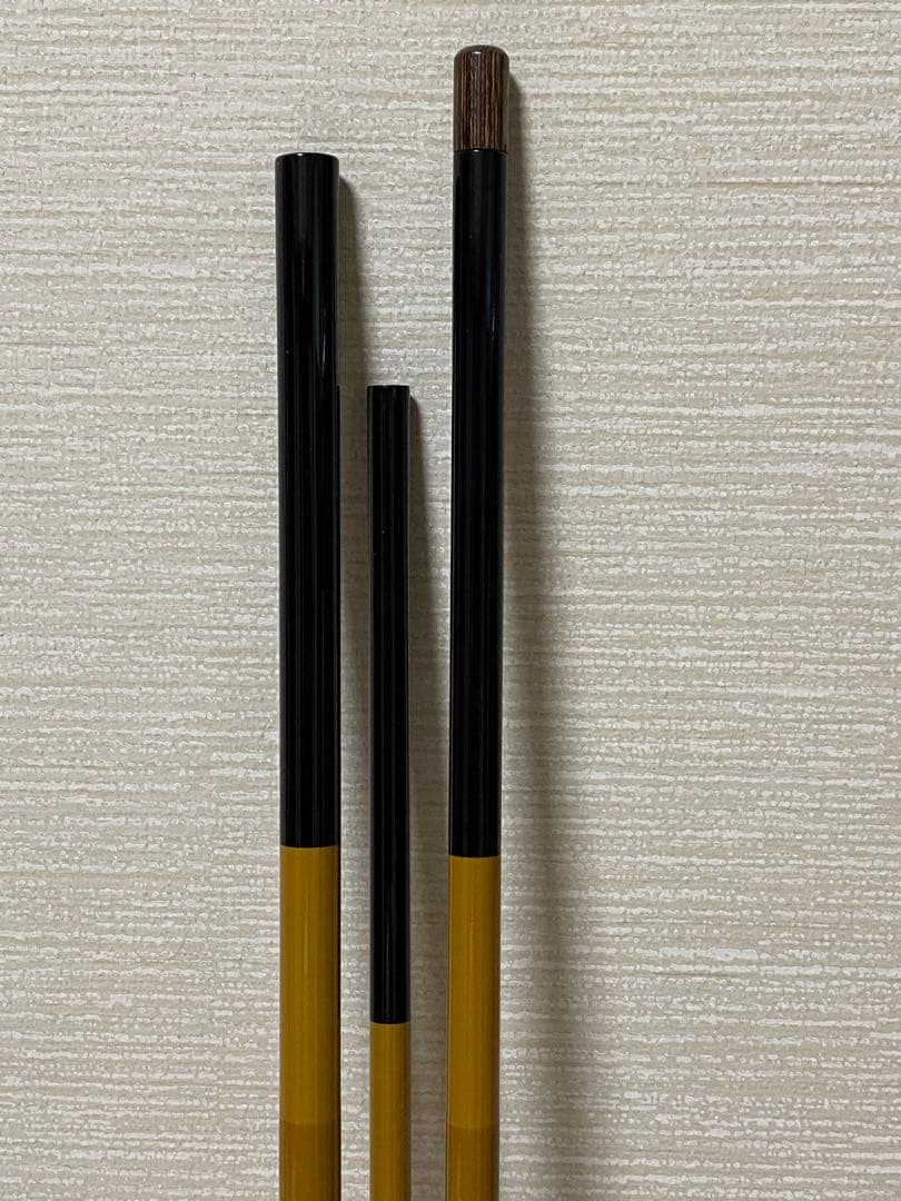 競技用硬式先調子17