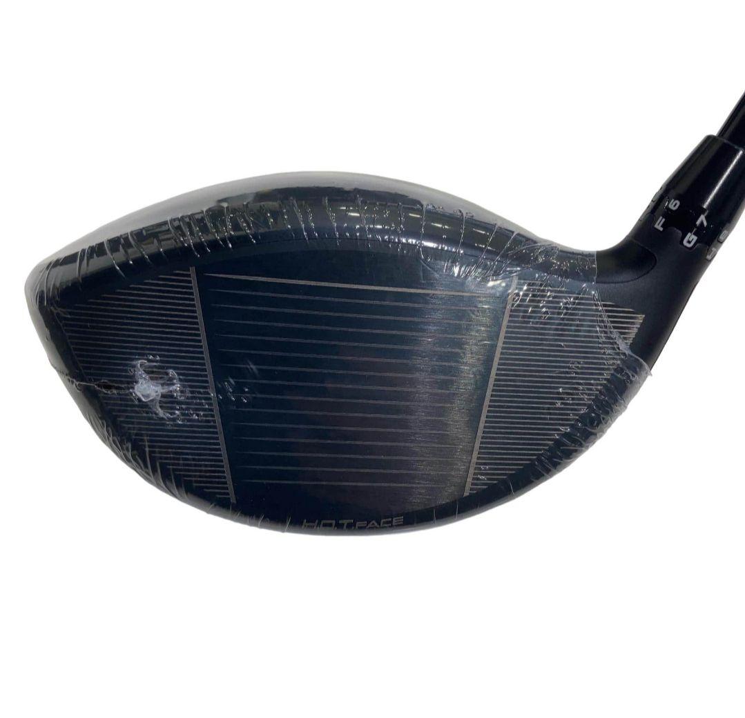 Cobra DS-ADAPT LS 10.5° Speeder S