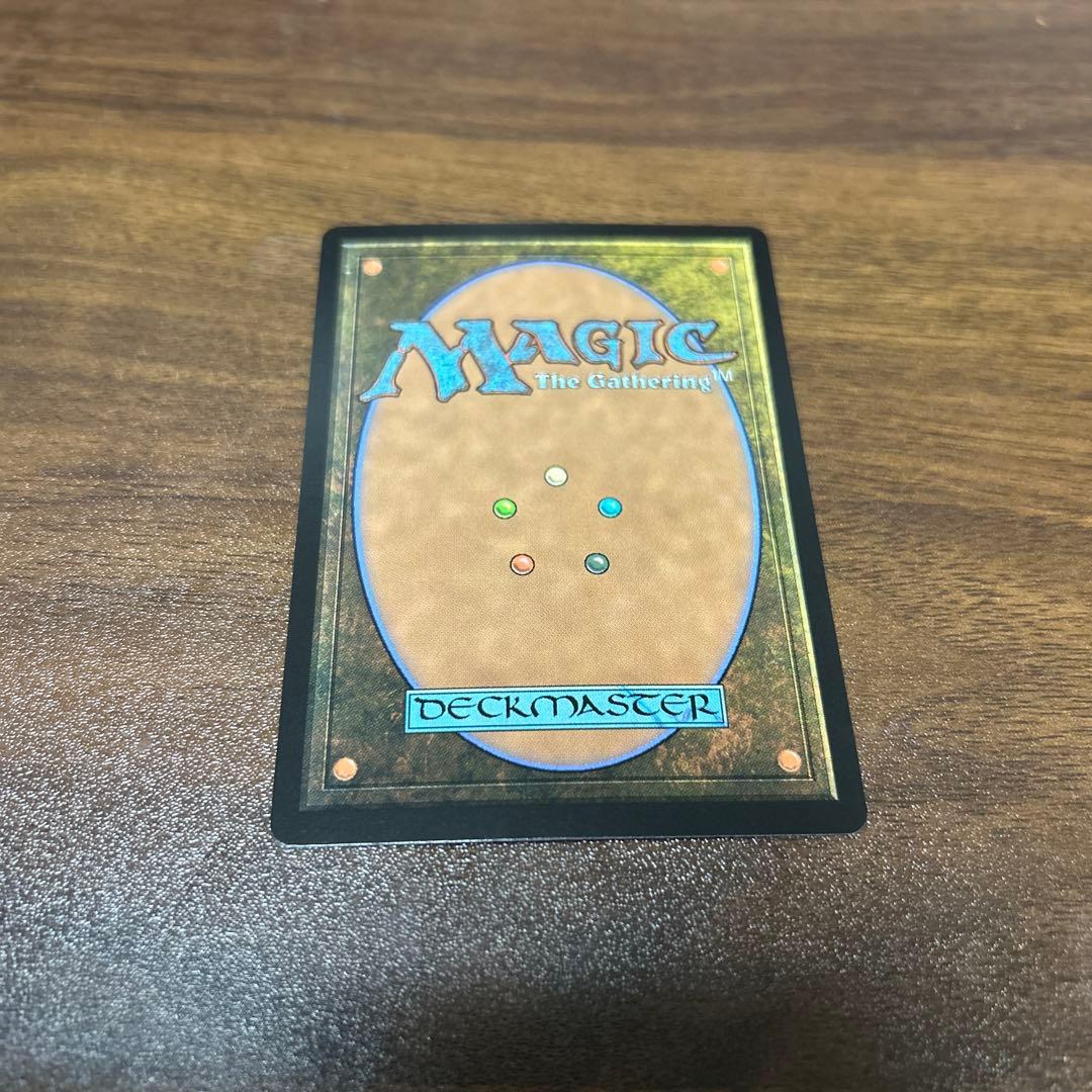 バスターソード　MTG FF 拡張　foil