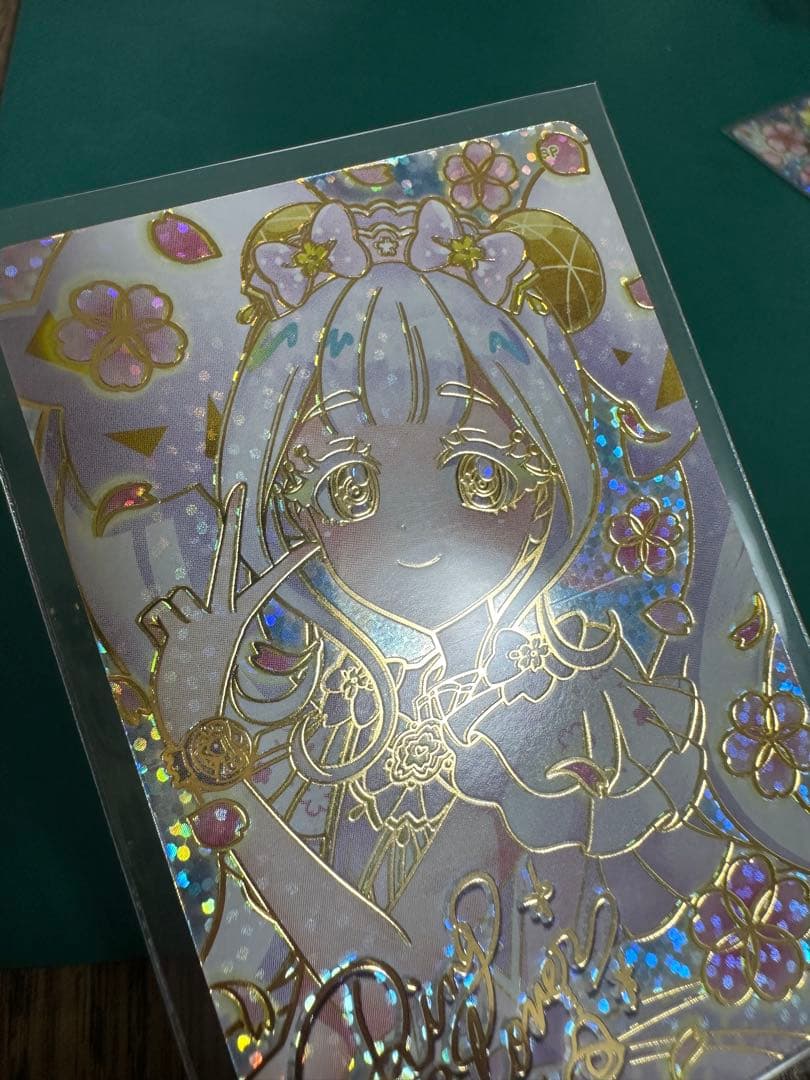 映画 ひみつのアイプリ 入場者特典 スペシャルアイプリカード コンプセット