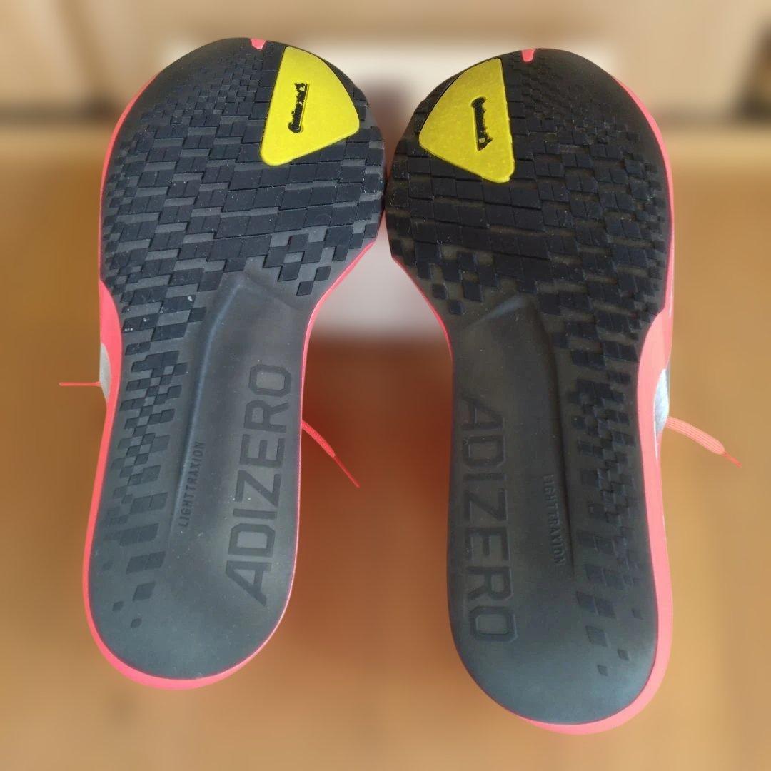 ADIZERO JAPAN ９ アディゼロ ジャパン ９ 27・5cm