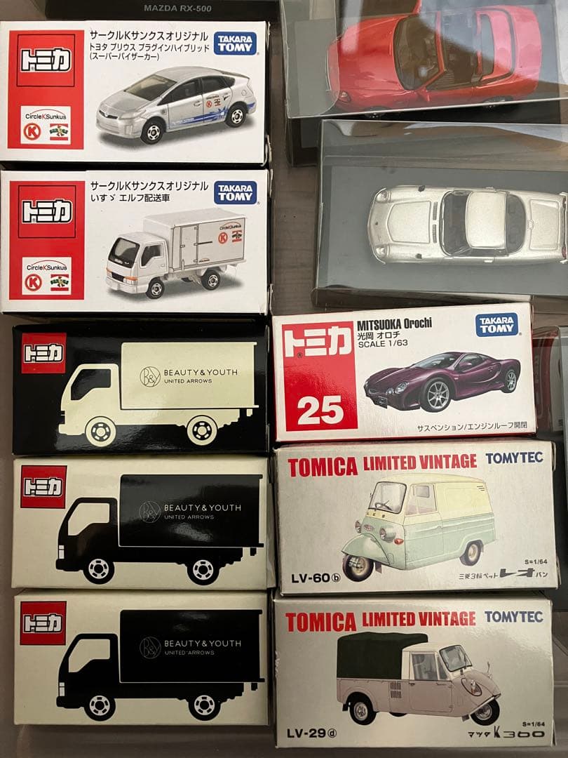 だ*父様 ミニカー トミカ、Kyosho 各種15個セット