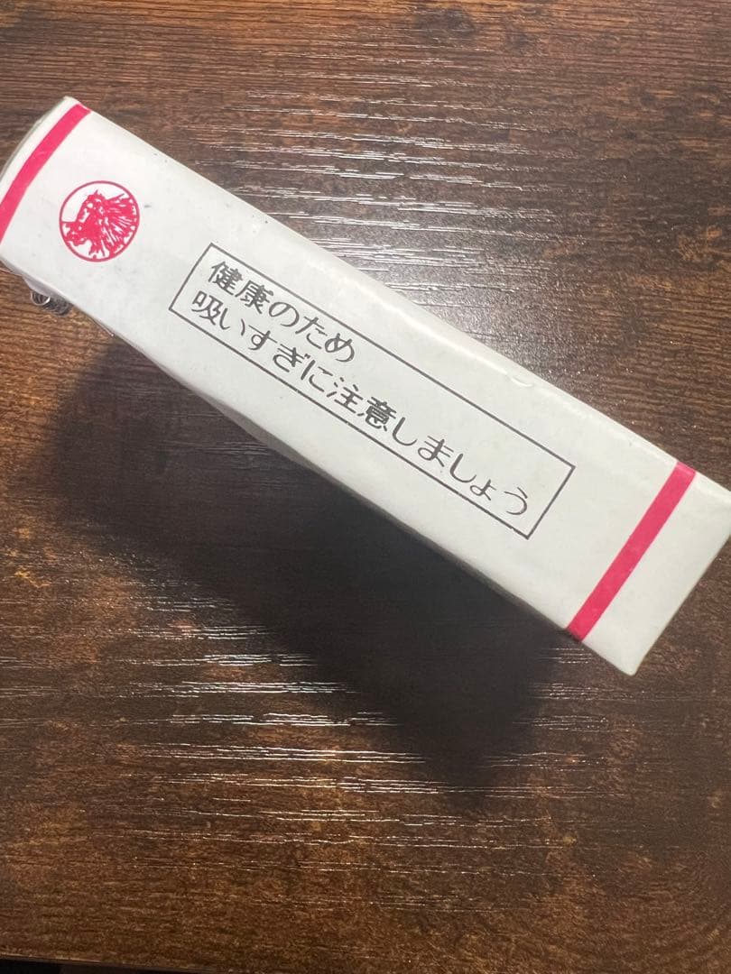 ラッキーストライク チャコールフィルター LUCKY STRIKE いたずら！