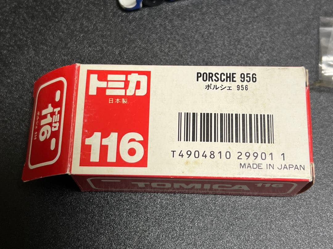 日本製トミカ　ポルシェ956 ISEKI