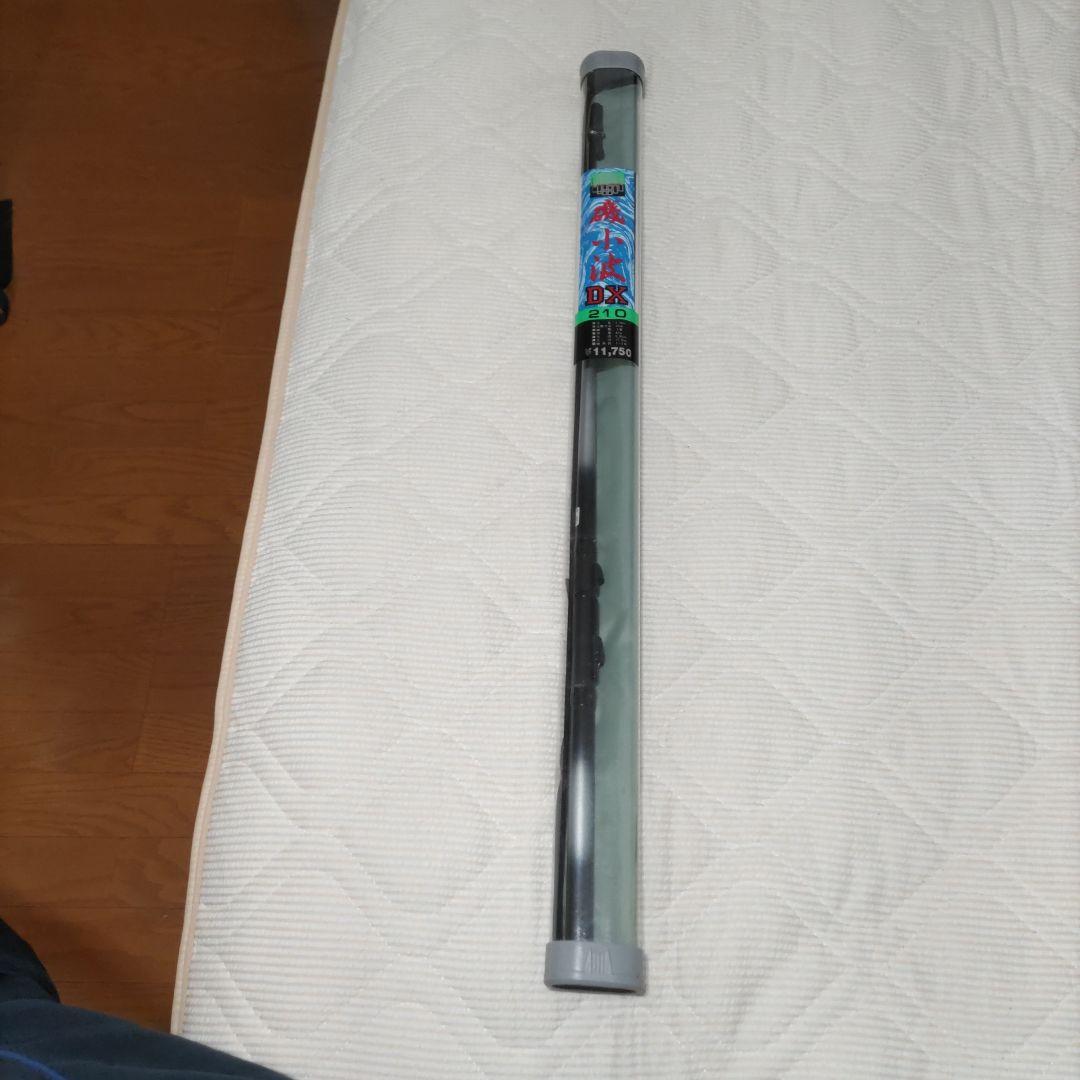 磯小波DX210