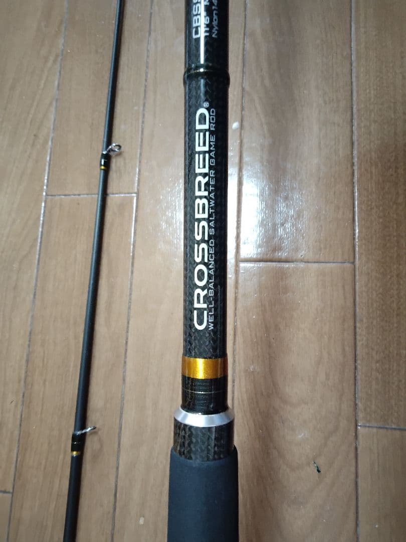 ダイコークロスブリードcbss116SRS