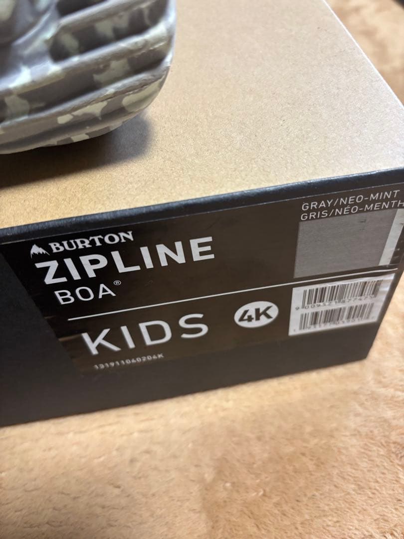 バートン　ジップライン　ZIPLINE キッズ スノーボードブーツ 22センチ