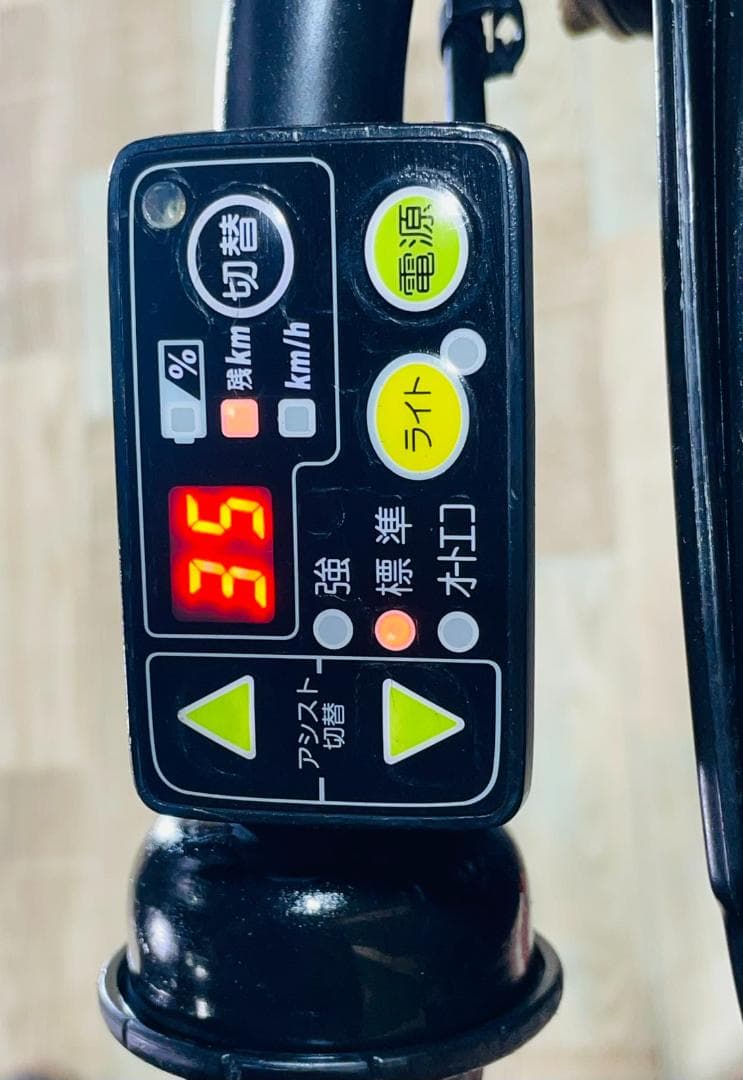３日間スペシャル No1 ヤマハ 子供乗せ電動アシスト自転車 ZH2543
