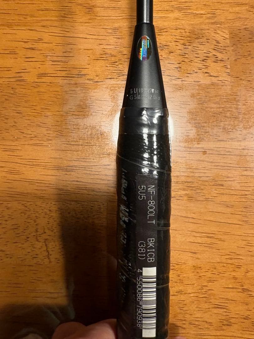 YONEX NANOFLARE800LT ナノフレア800LT ①
