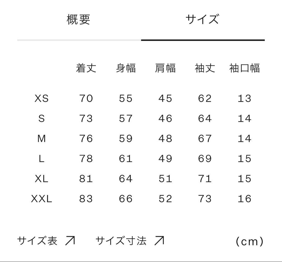 HELLY HANSEN ヘリーハンセン スキー スノボー ウェア