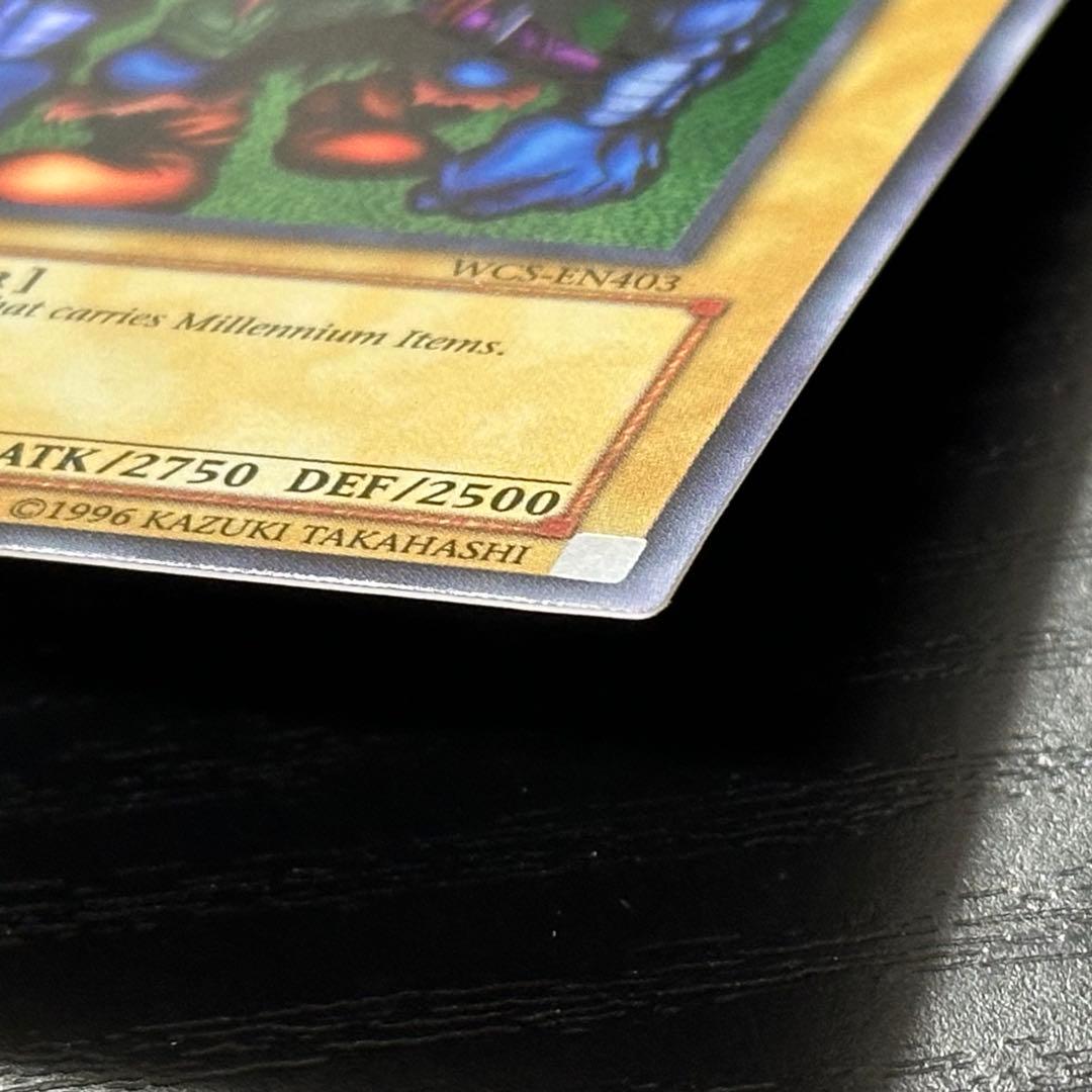 遊戯王 千年原人 WCS スーパー 英語版