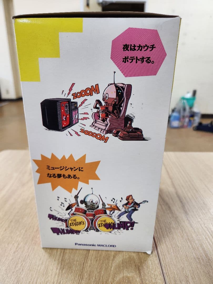 Panasonic スパーキー クロック ロボット時計 昭和レトロ