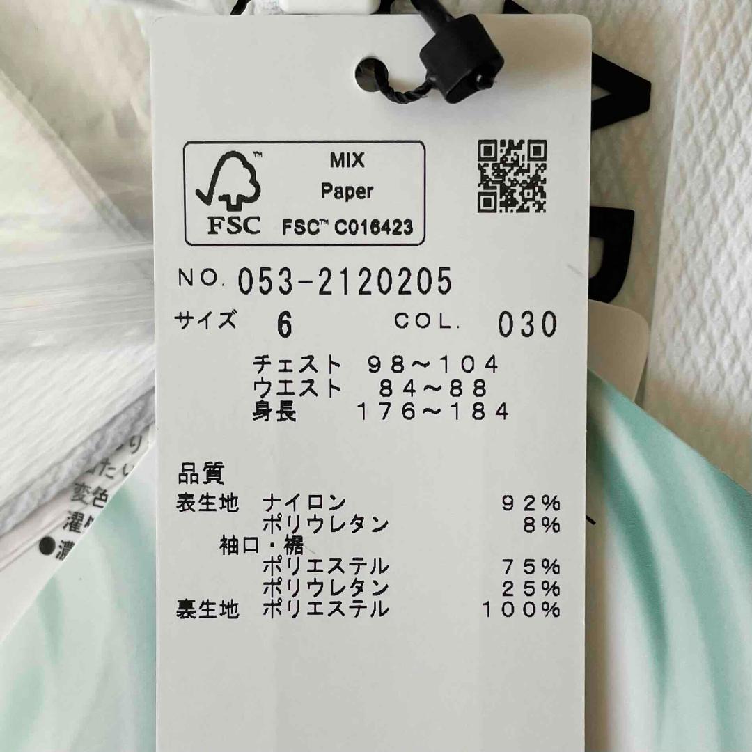 ★新品★パーリーゲイツ エアシャット ジャケット ダイヤドビー柄 白 サイズ6