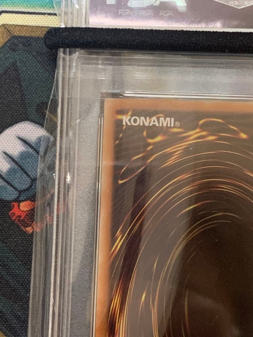 ヴァレルエンドドラゴン 20th PSA10