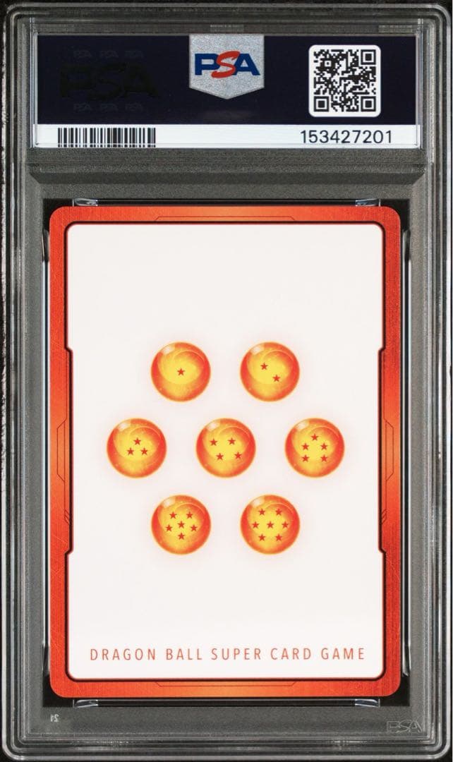 ドラゴンボール フュージョンワールド エナジーマーカー e-42 PSA10