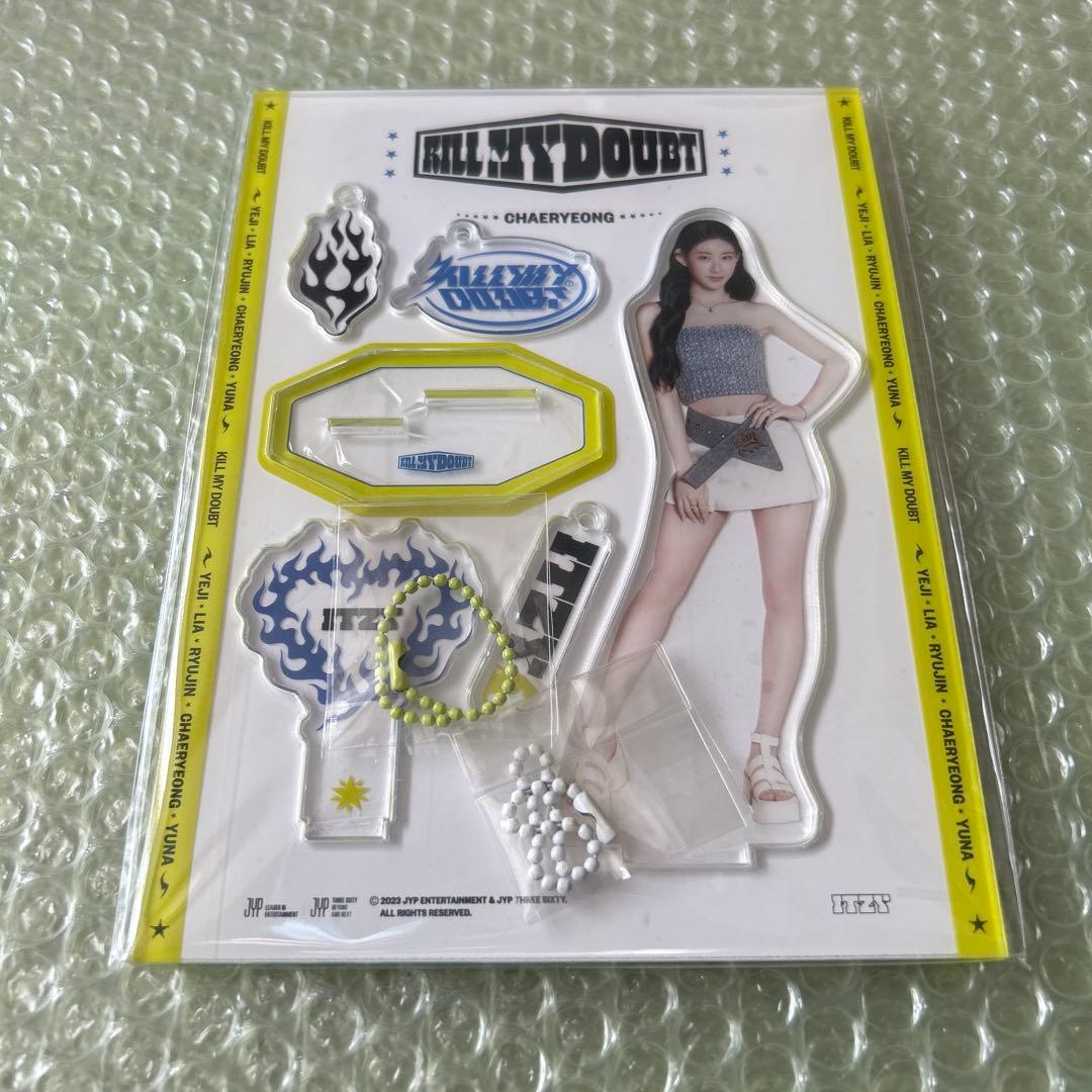 ITZY チェリョン アクリルスタンド KILL MY DOUBT