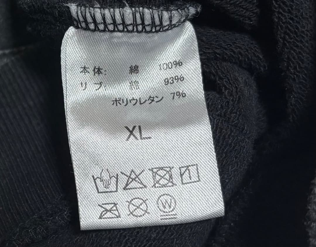 【最終価格】ミセスグリーンアップル　バベルの塔　パーカー