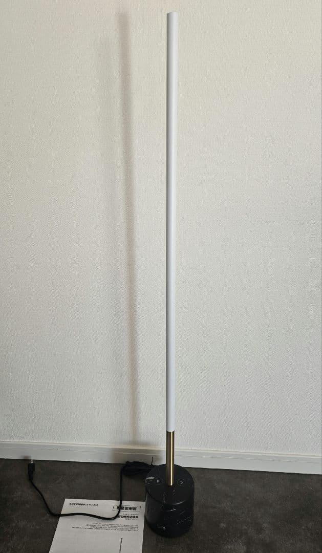 アートワークスタジオ Vision LED-floor lamp