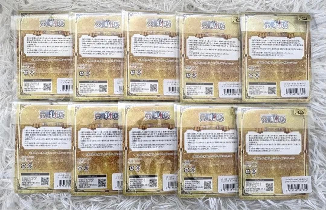 バースデー ホログラム 缶バッジ ロシナンテ コラソン ワンピース10点