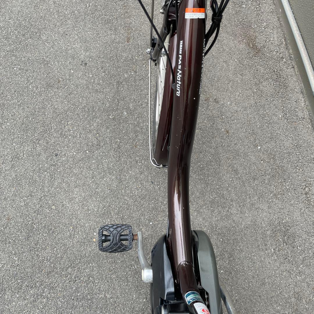 ヤマハ電動アシスト自転車バッテリー12.3A h