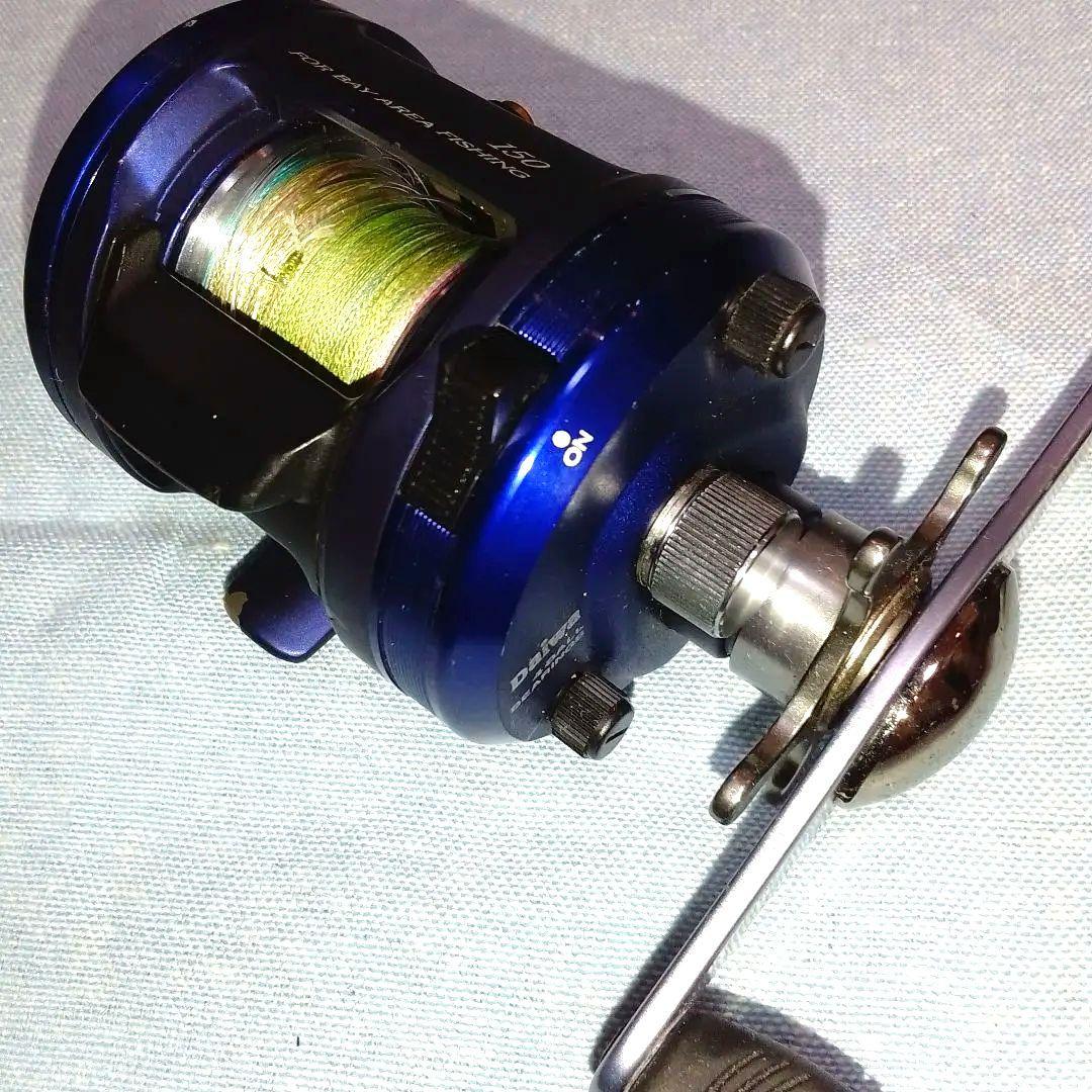 ダイワ ベイヤード 150 青 右ハンドル DAIWA BAYARD