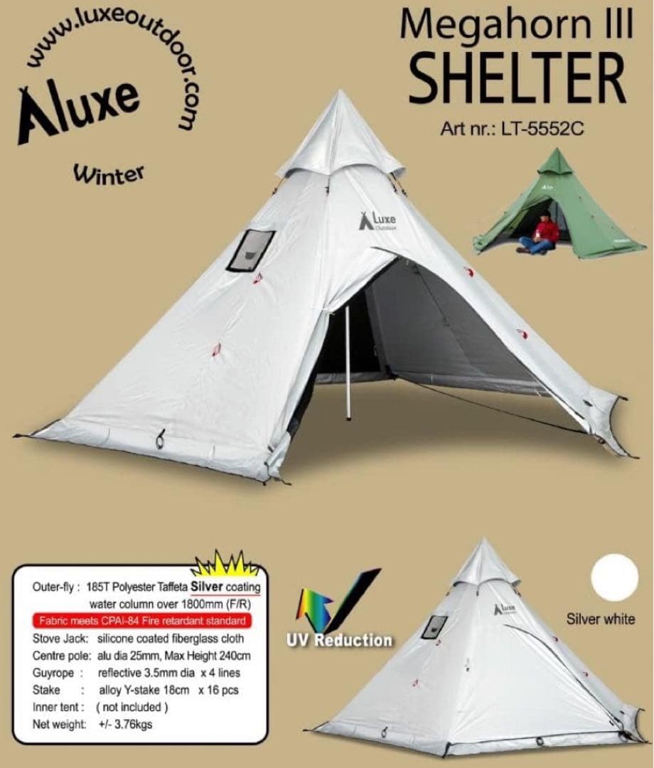 ルクセ Megahorn3 Shelter メガホーン3 LT-5552C