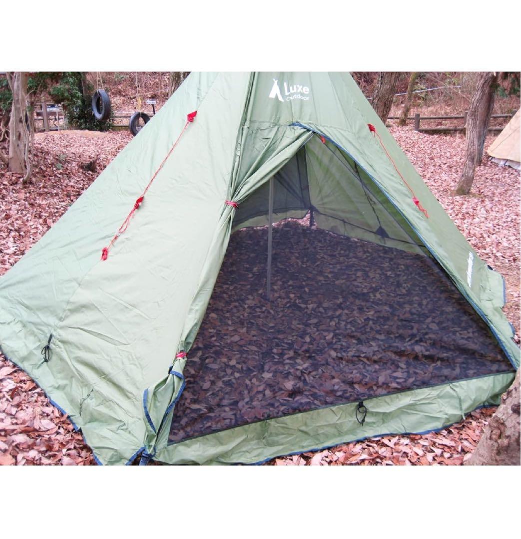 ルクセ Megahorn3 Shelter メガホーン3 LT-5552C