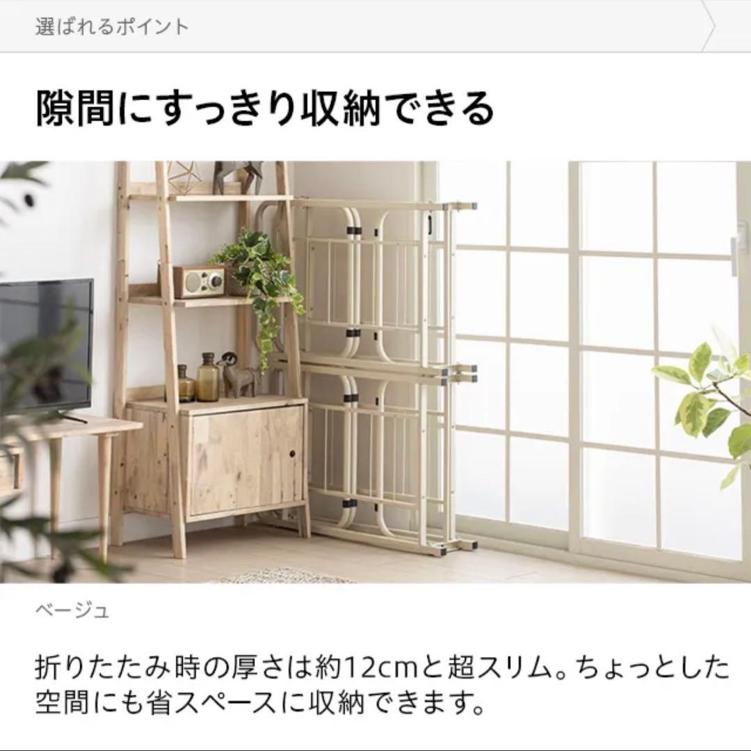 折りたたみベッド シングル グレー スチールフレーム