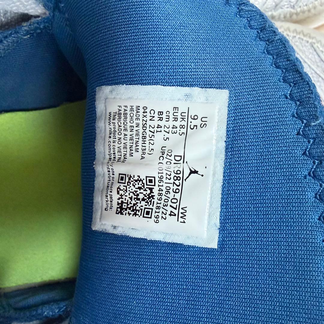 Jordan Luka1 バスケットボールシューズ　27.5