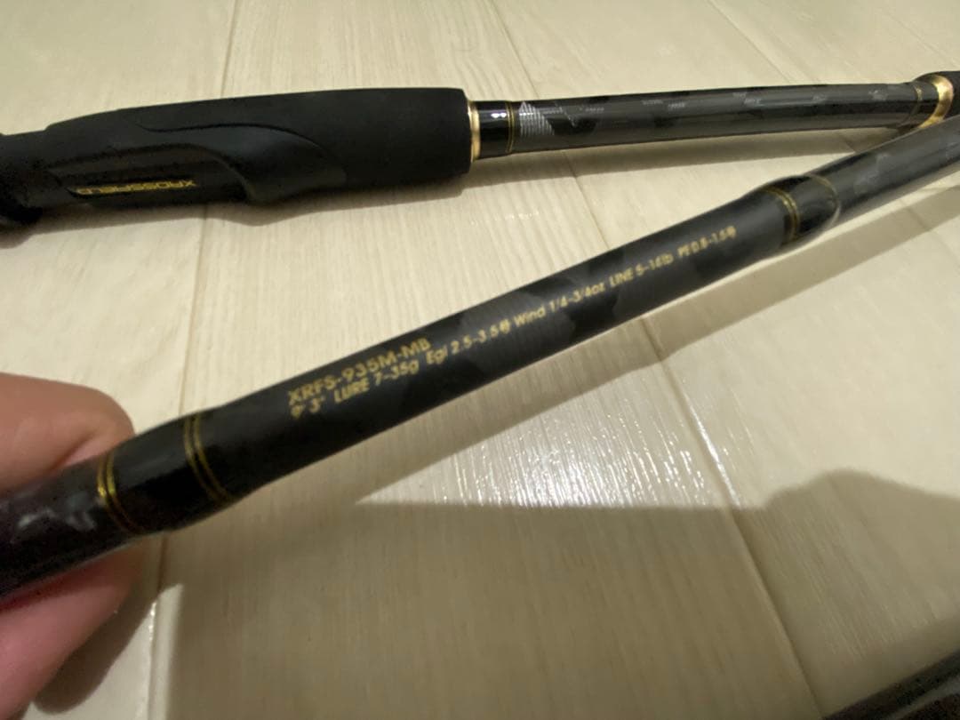 AbuGarcia モバイルコンパクトロッド