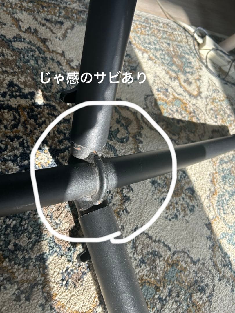 【送料込み】Susabi ハンモック スタンド付き 自立式 室内
