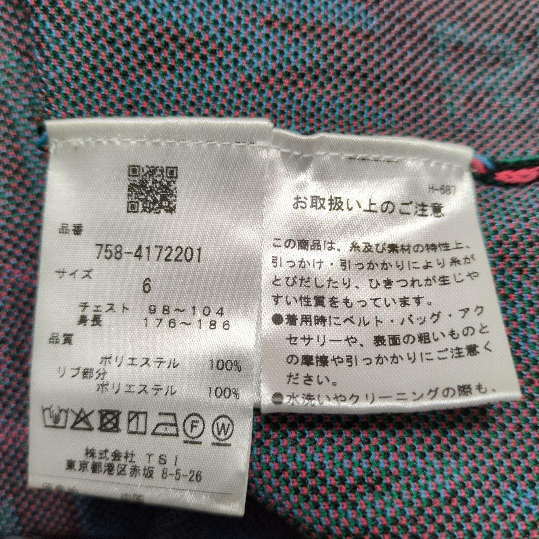 美品　マスターバニー総柄長袖フルジップジャケット　6