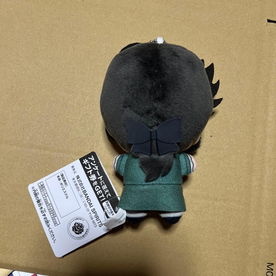 ベルサイユのばら ぬいぐるみ アンドレ