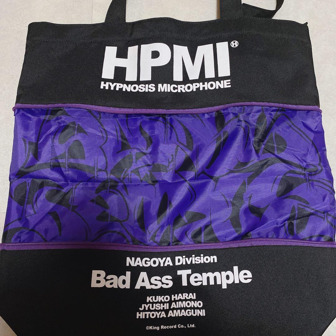 ヒプマイ　ナゴヤ　のびるバッグ　BadAssTemple 波羅夷 空却