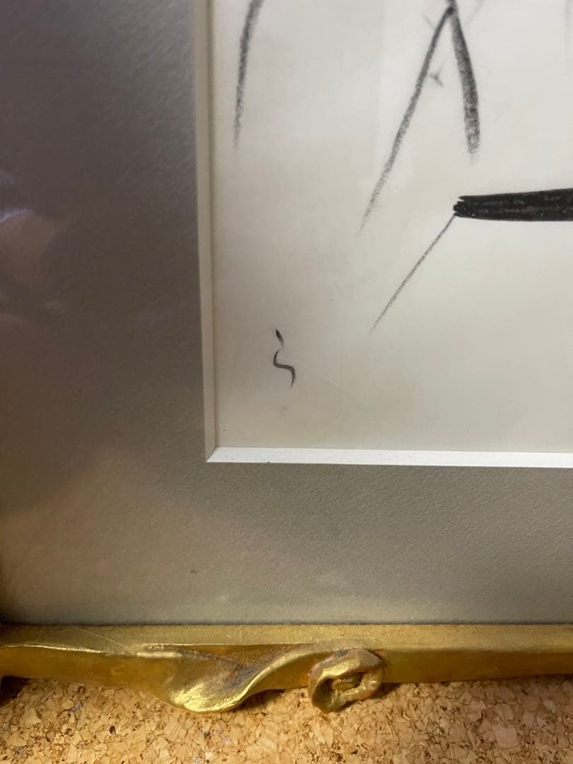 猫の画家　小沢良吉　逸品　本人が愛した作品