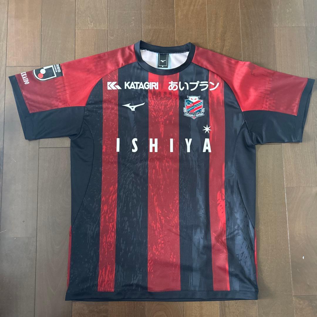 コンサドーレ札幌　高嶺朋樹　ユニフォーム　2025年
