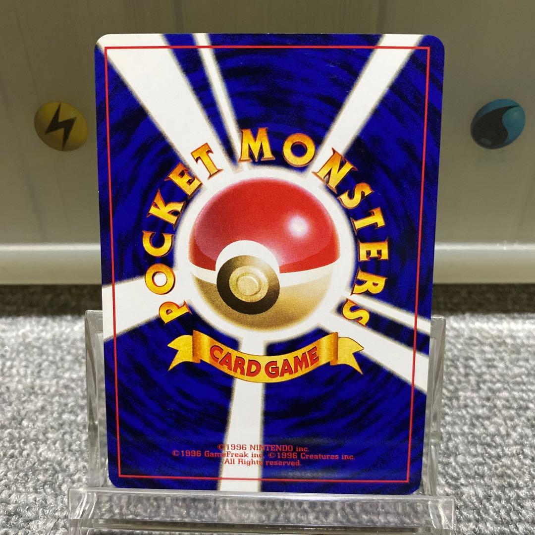 ポケカ　旧裏　ピカチュウ　4種セット