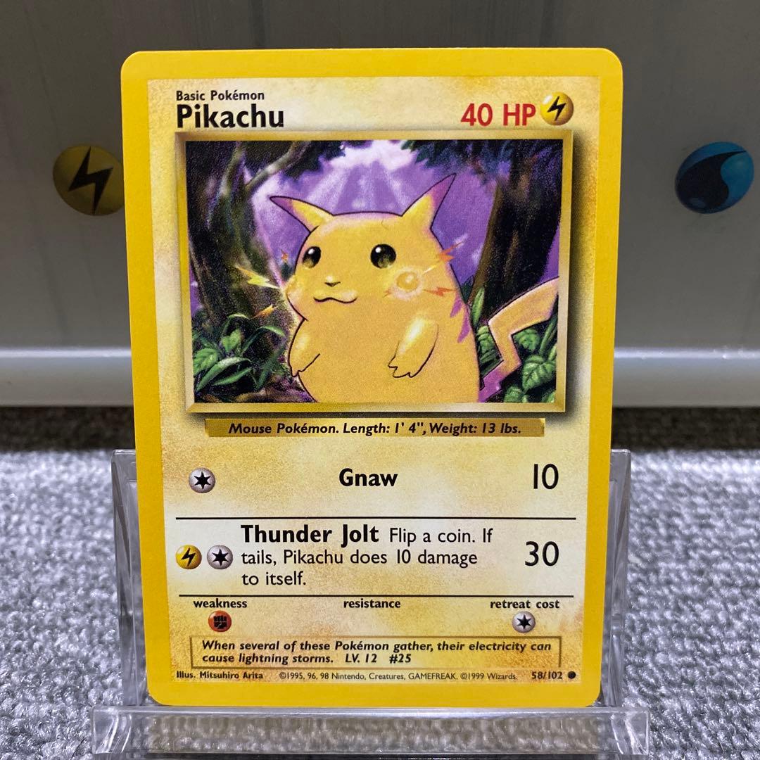 ポケカ　旧裏　ピカチュウ　4種セット