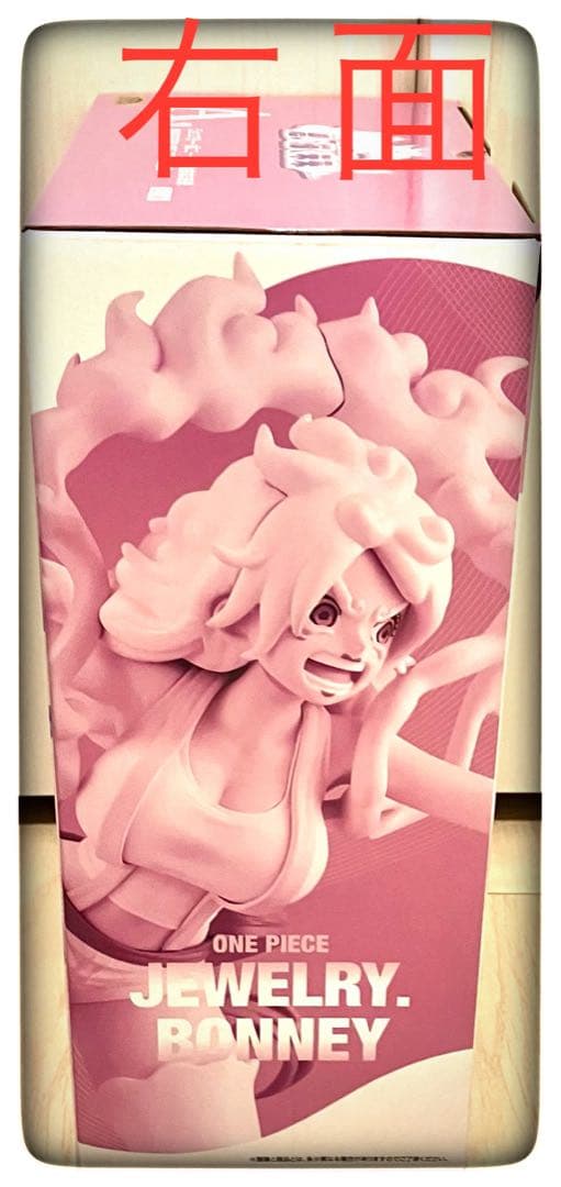A＆B賞2点セット ボニー＆ルフィ フィギュア おまけ3点付き ワンピース