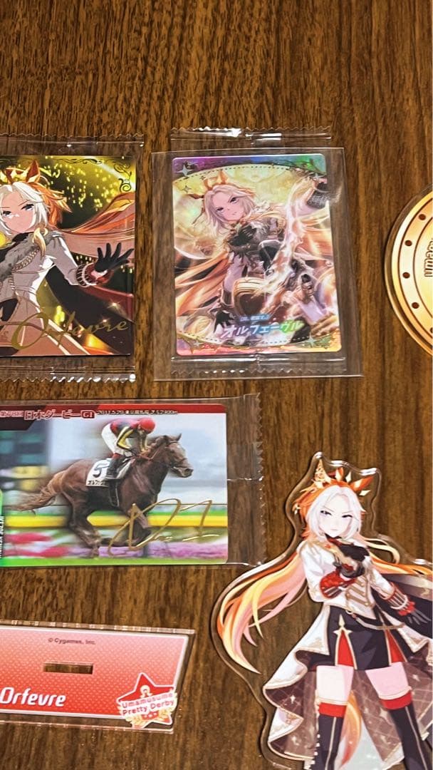 オルフェーヴルまとめ売り