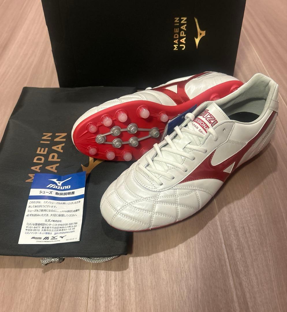 【新品未使用】MIZUNO MORELIA Ⅱ JAPAN AGミズノ サッカー