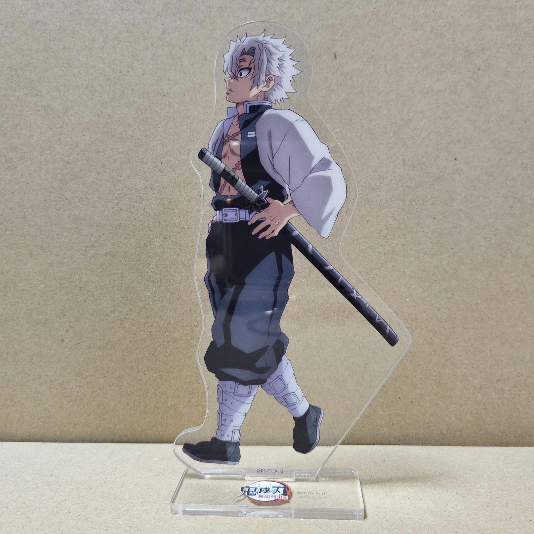鬼滅の刃 笑い合う柱達　アクリルスタンド コンプリート