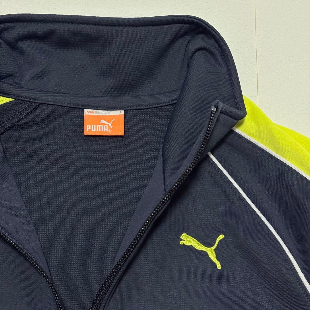 SALE✨PUMA プーマ プージャ ジャージ 上下 セット　イエロー