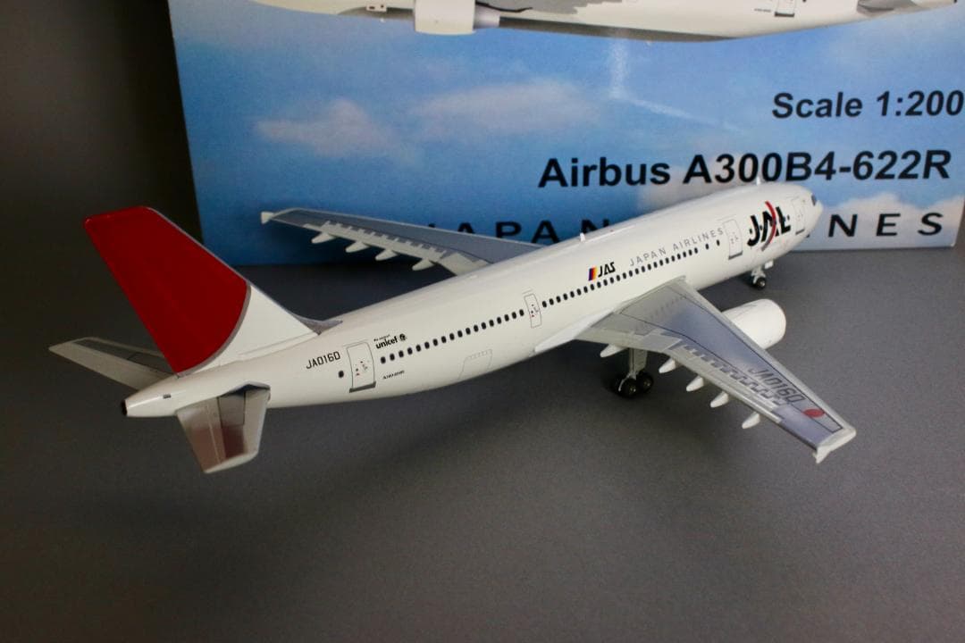 航空機・ヘリコプター JC Wings 1/200 JAL A300 JA016D