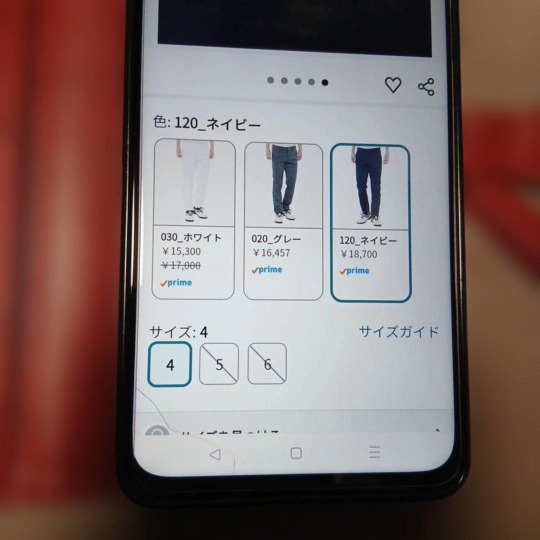 Jack Bunny ネイビー 防風パンツ　サイズ5　　新品