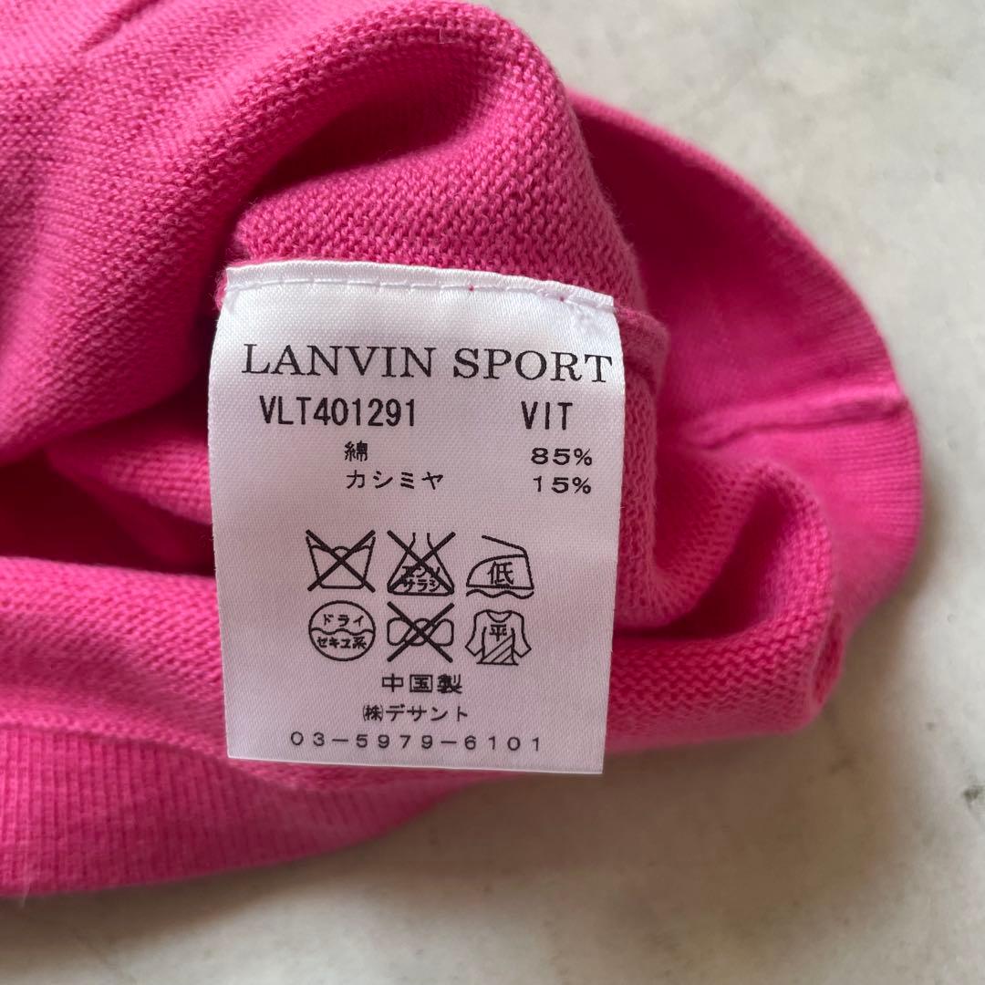 LANVIN SPORT ランバンスポール クルーネック ニットセーター